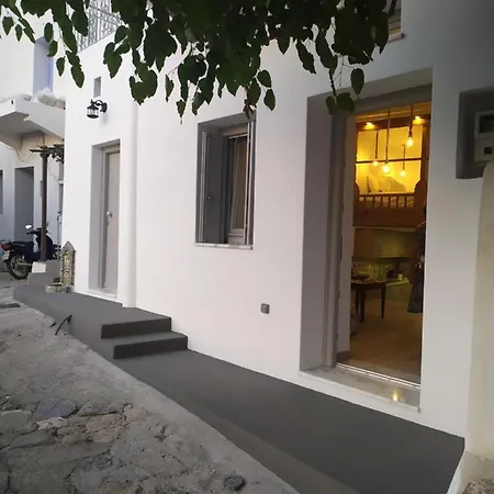 Melikarou * Skyros